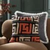 Javari Burnt Terracotta Appliqué Cushion -Daals Store HW CUSH JAVARI APPLIQUE45 main