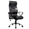 Sleek Design High Back Mesh Fabric Swivel Office Chair With Chrome Base, MO57 Black 15 Sleek Design High Back Mesh Fabric Swivel Office Chair With Chrome Base, MO57 Black -Daals Store MO57BLACK WB1