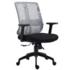 Grey Mesh Medium Back Executive Office Chair Swivel Desk Chair With Synchro-Tilt, Adjustable Armrests 19 Grey Mesh Medium Back Executive Office Chair Swivel Desk Chair With Synchro-Tilt, Adjustable Armrests -Daals Store MO73GREY LB WB1